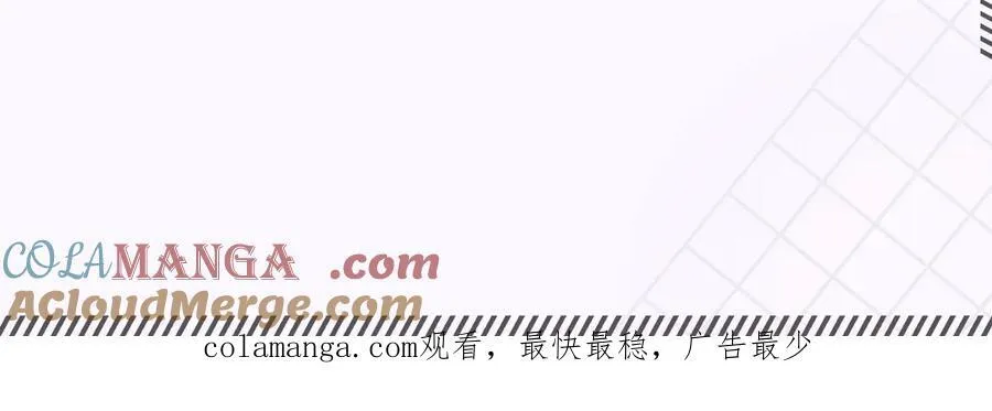 完结通知18