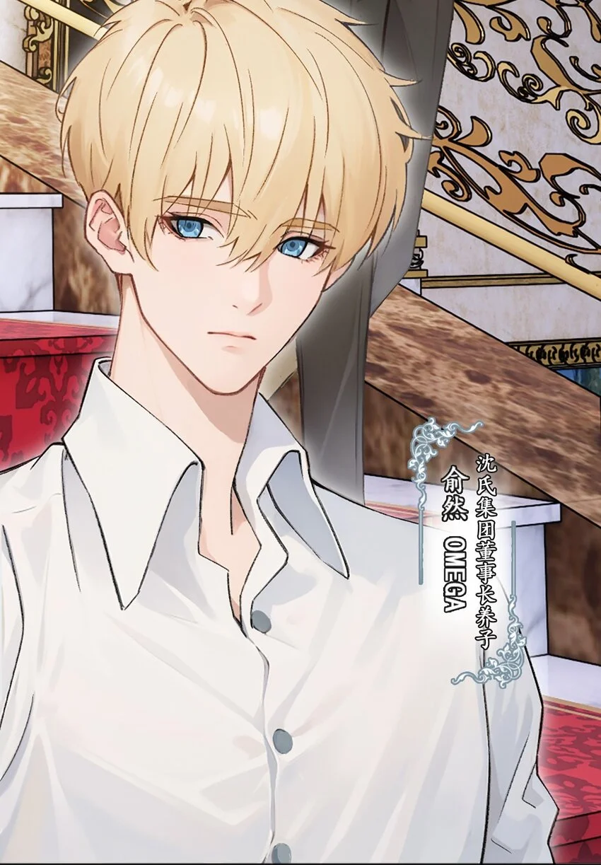 01 我想你25