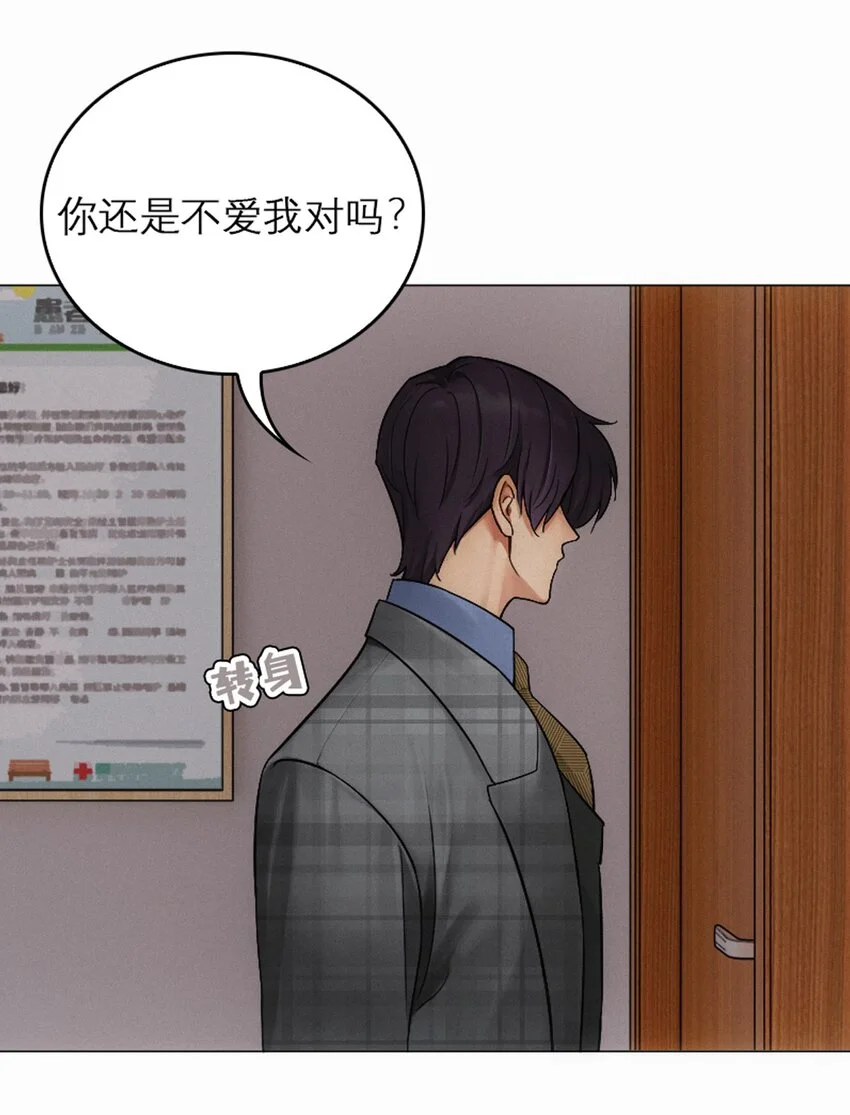 预告 预告11
