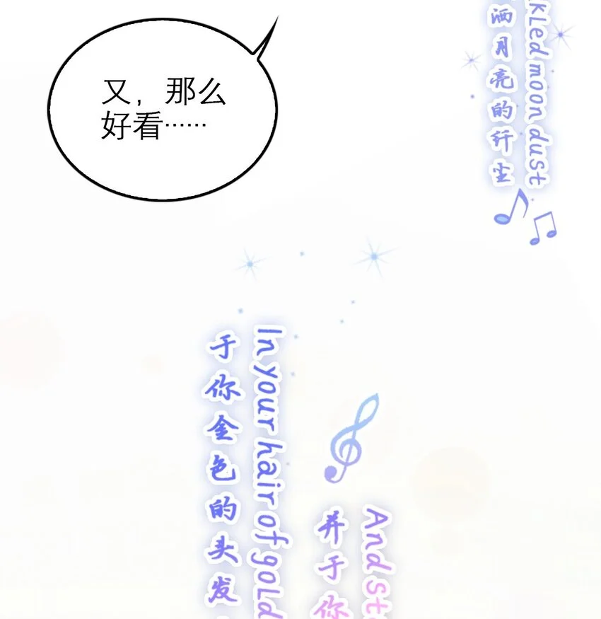 03 原来是这样24