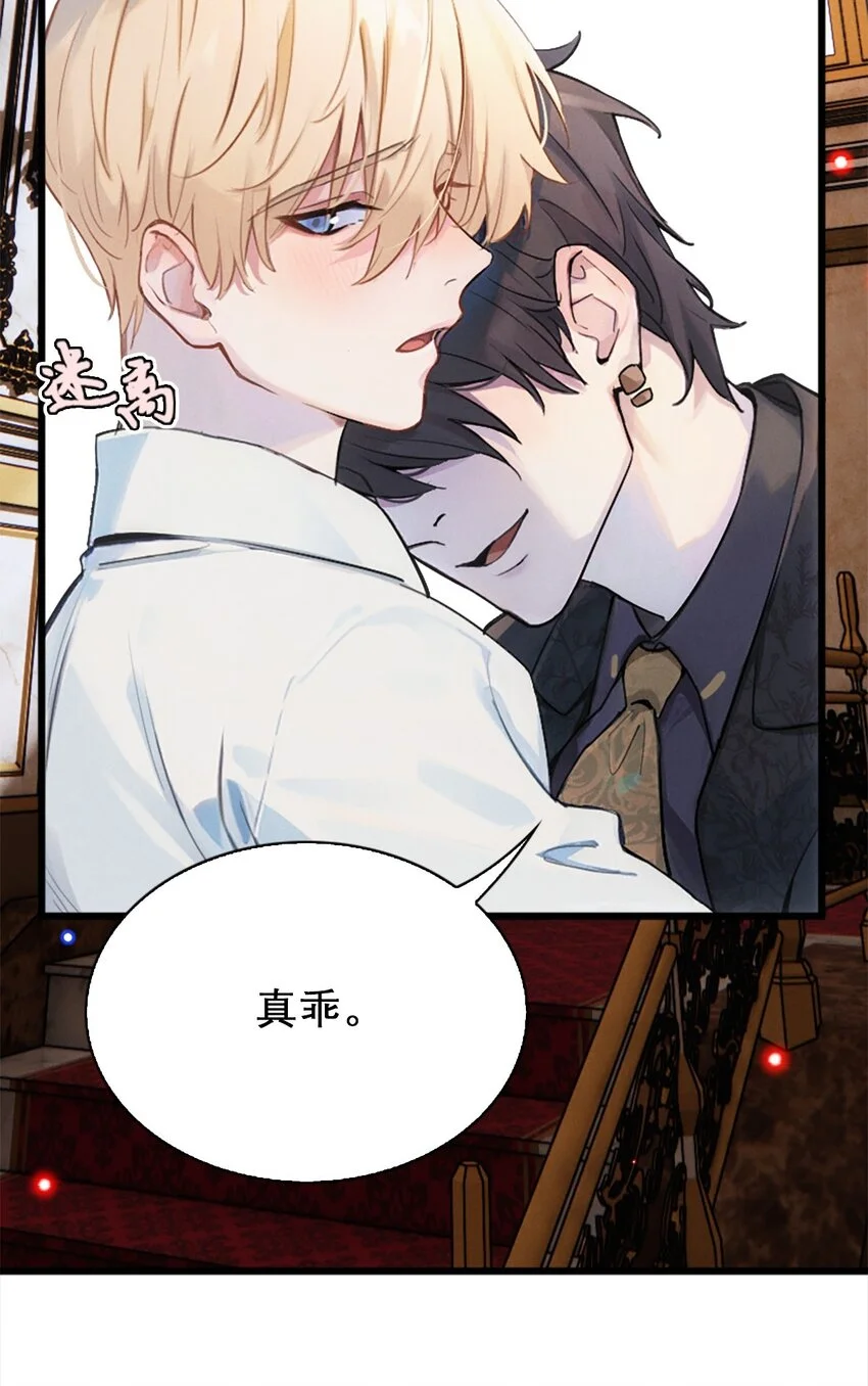 01 我想你48