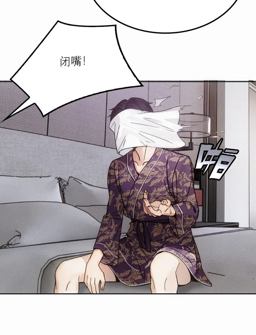 13 睡醒不认人了18