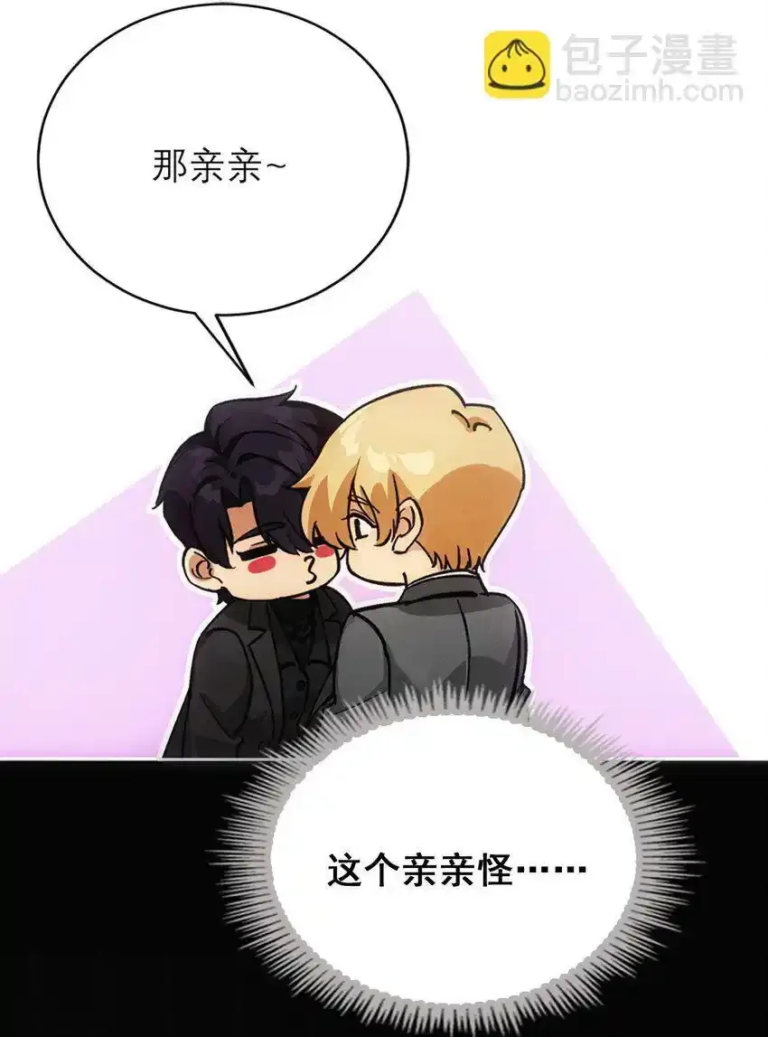 09 做梦25