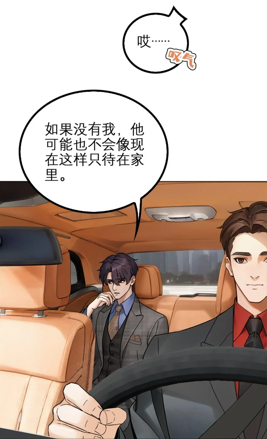 03 原来是这样21
