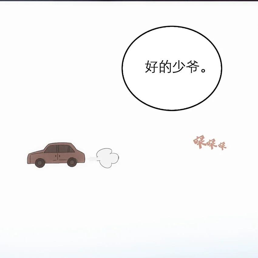 03 原来是这样36