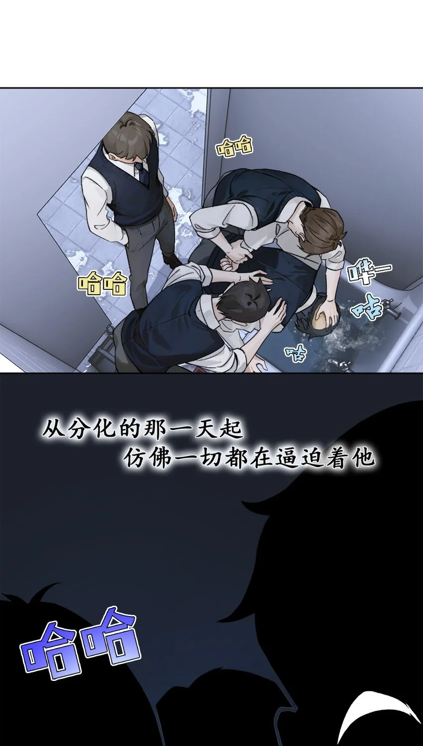 02 我们的曾经7