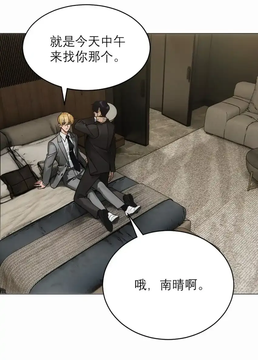 09 做梦19