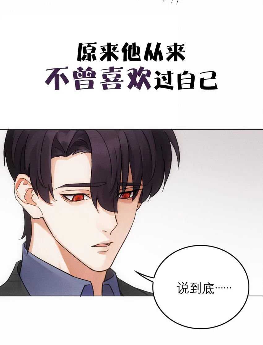 预告 预告10