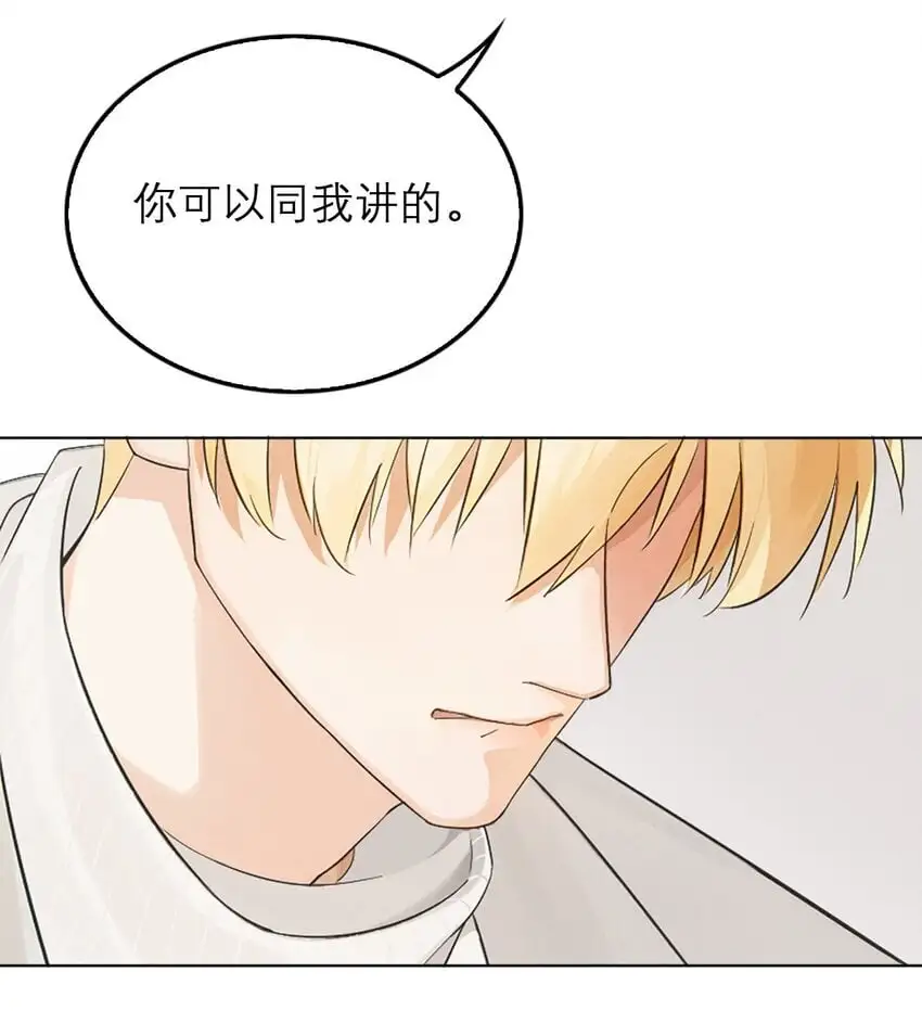 04 以后也用不到了16