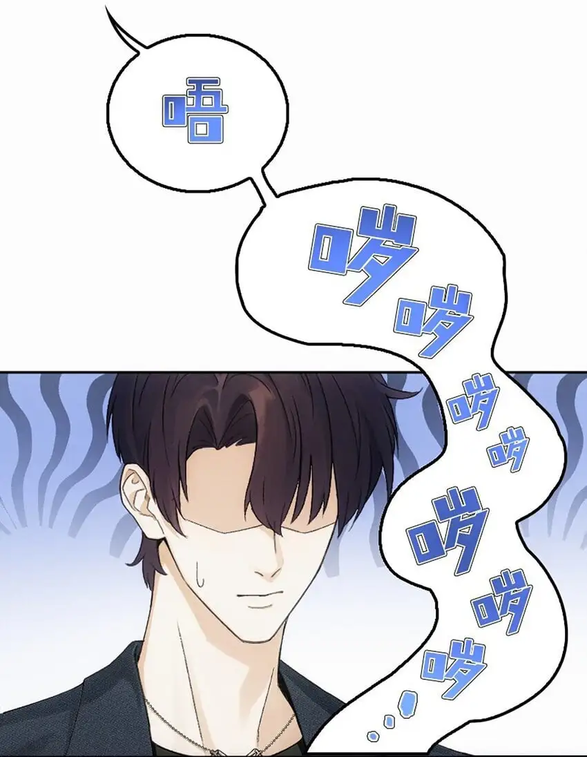 06 我好想——18