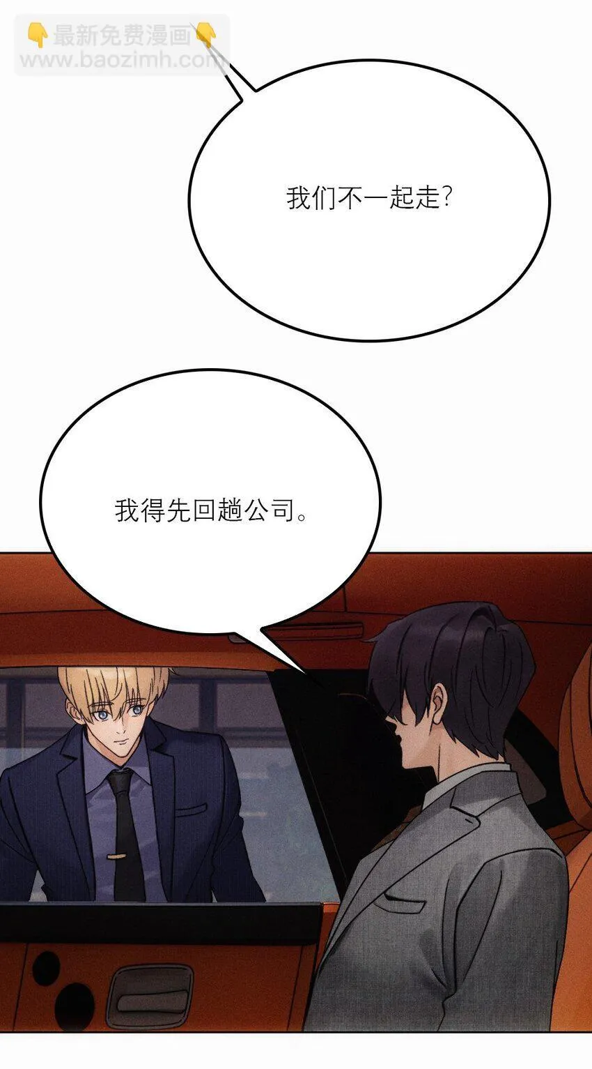 13 睡醒不认人了34