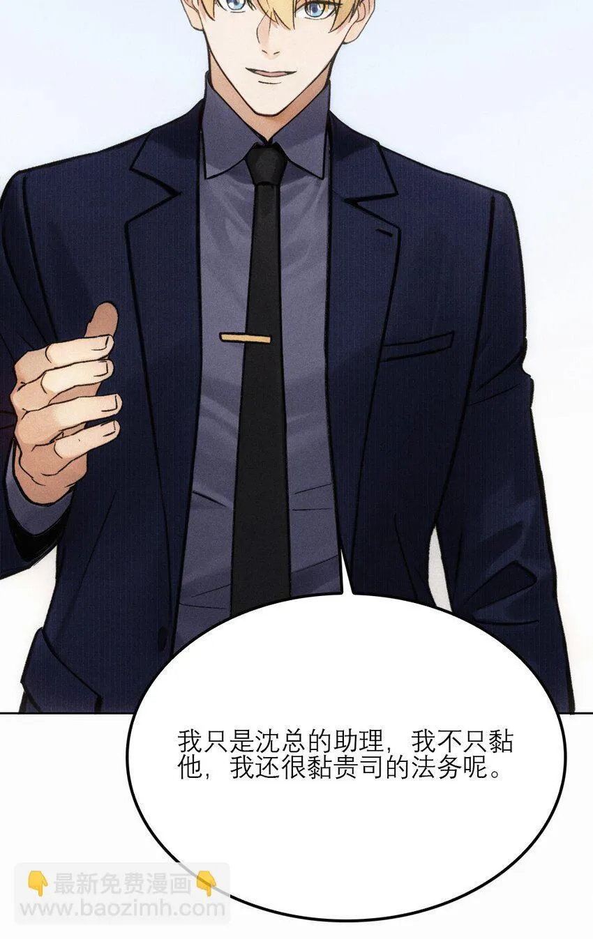 13 睡醒不认人了27