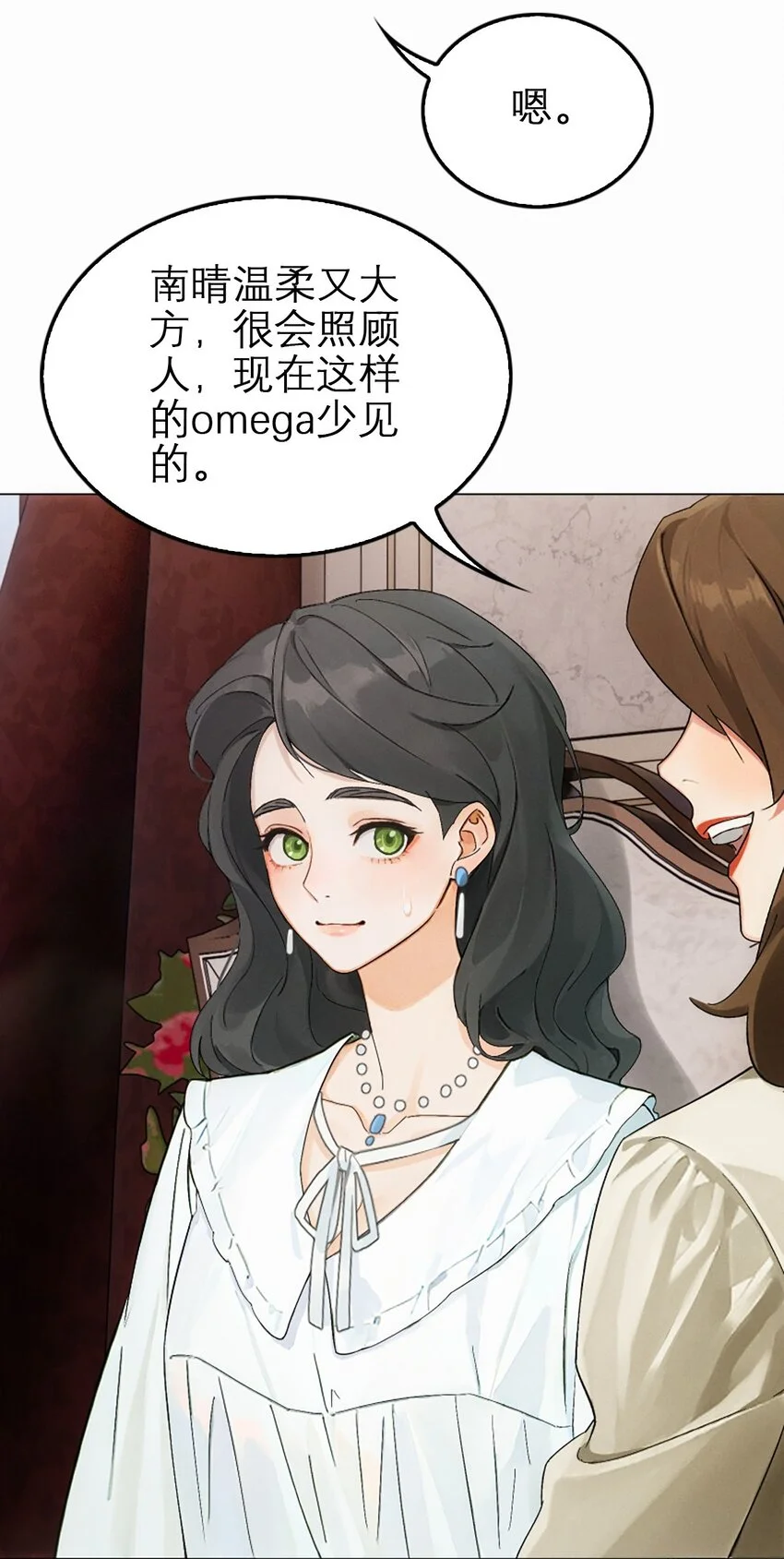 03 原来是这样5