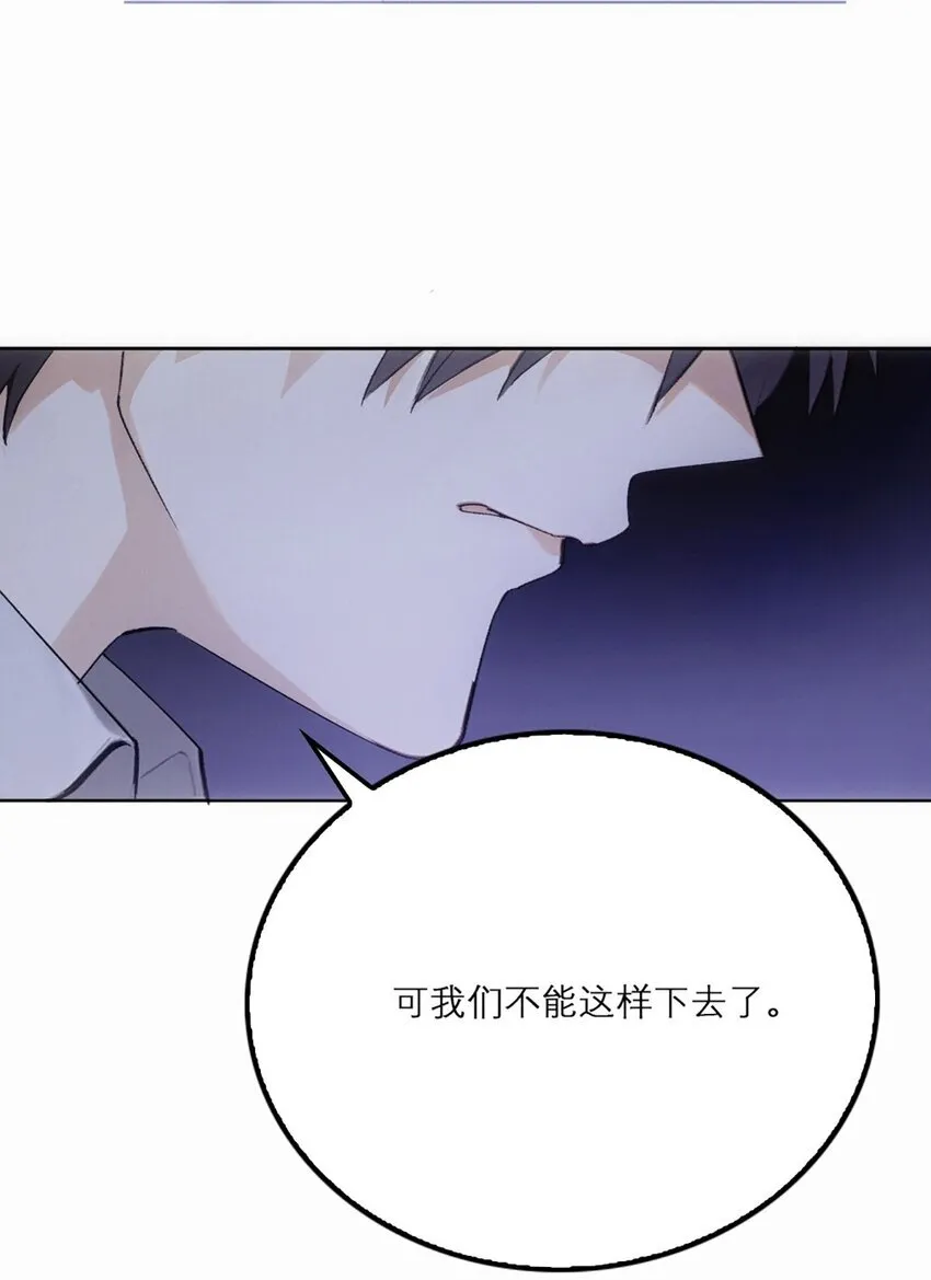 12 污污污……28