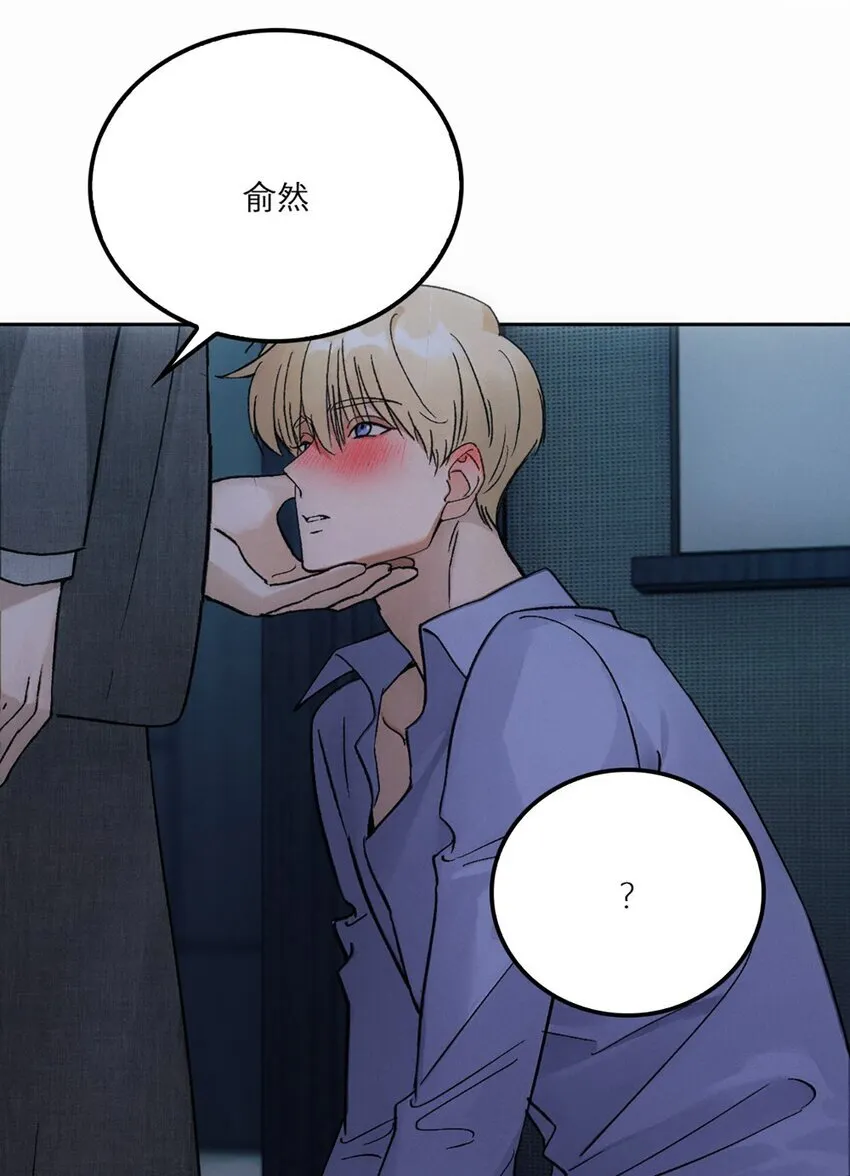 12 污污污……18
