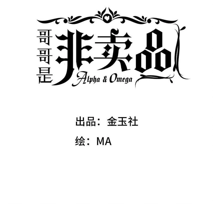 12 污污污……1