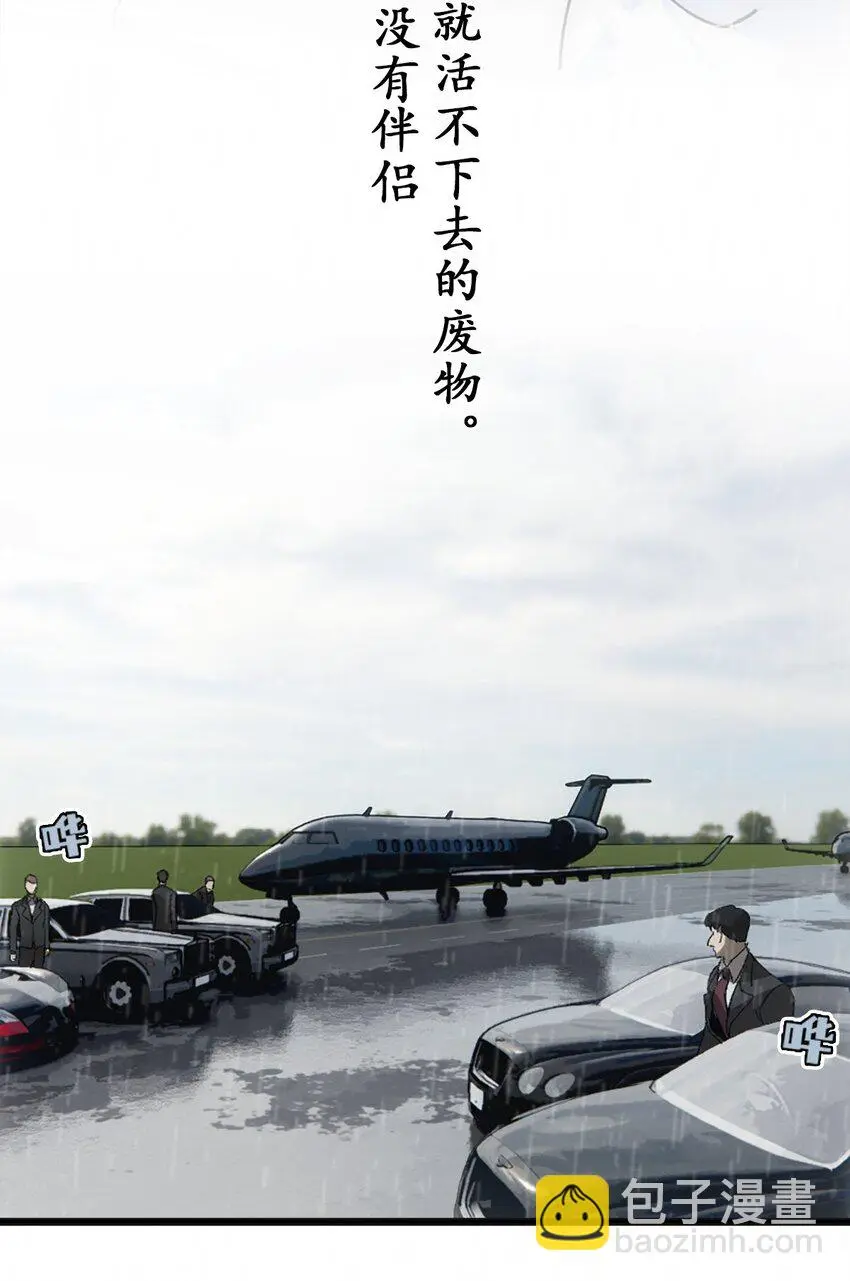 01 我想你7