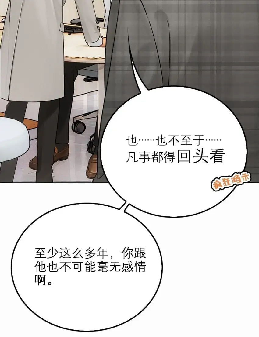 04 以后也用不到了10