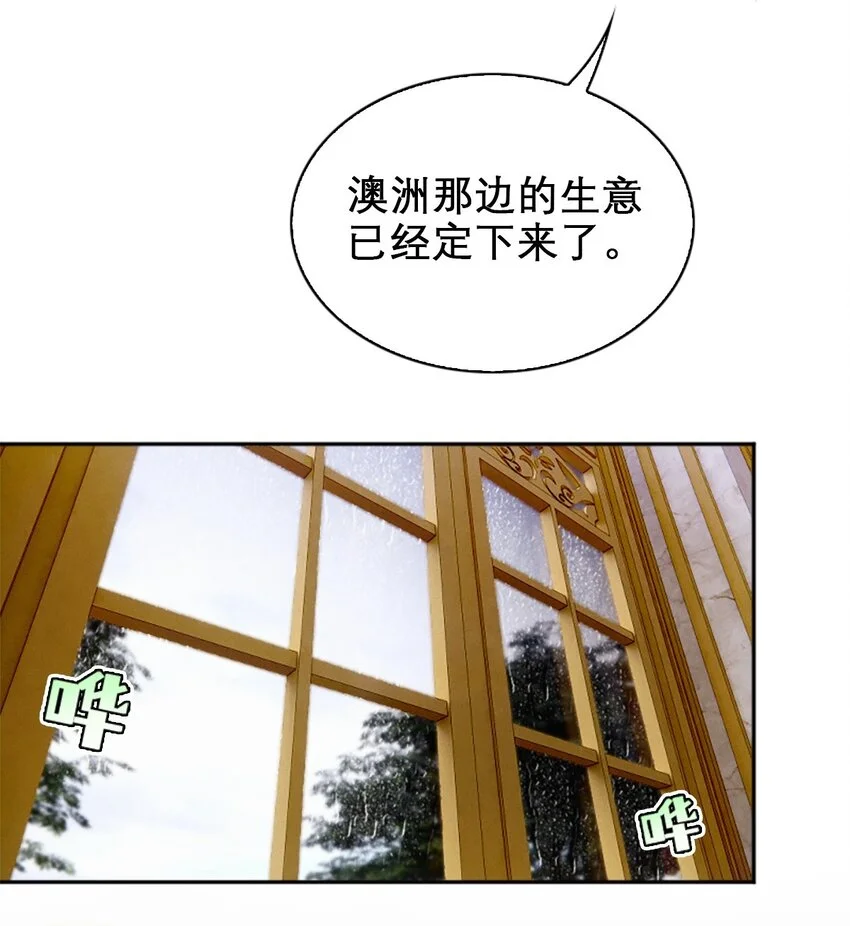 01 我想你40