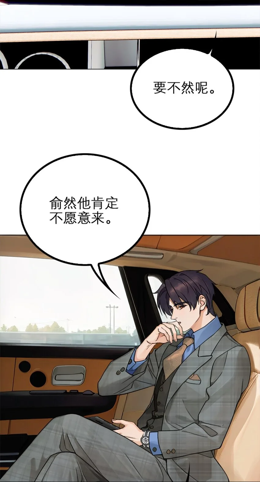 03 原来是这样18
