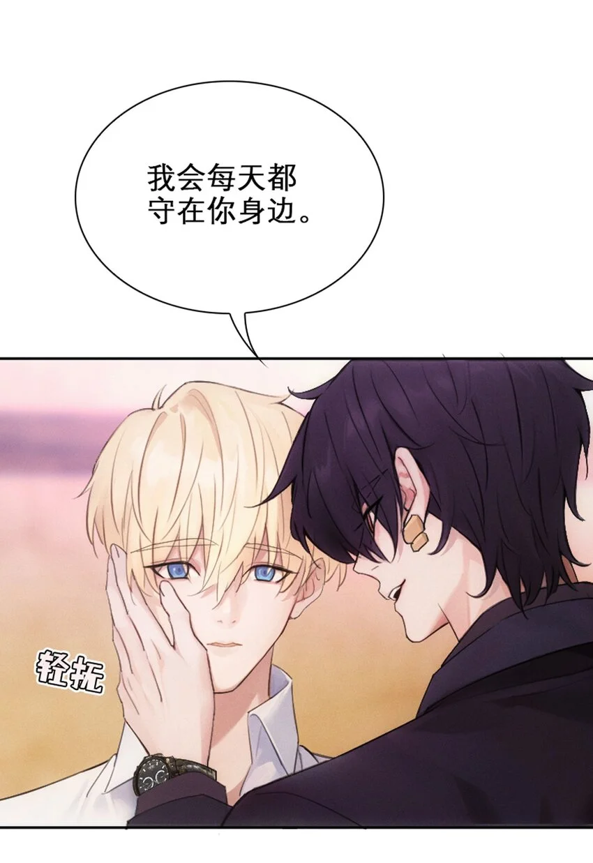 预告 预告4