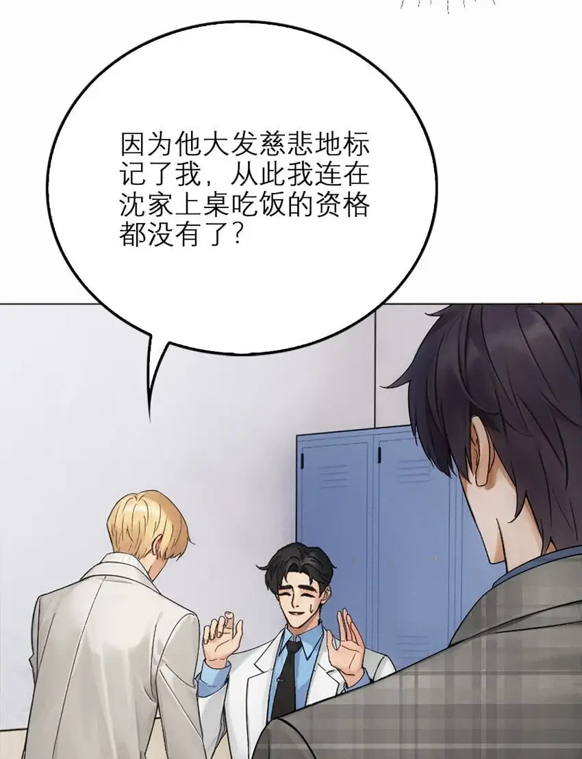 04 以后也用不到了9