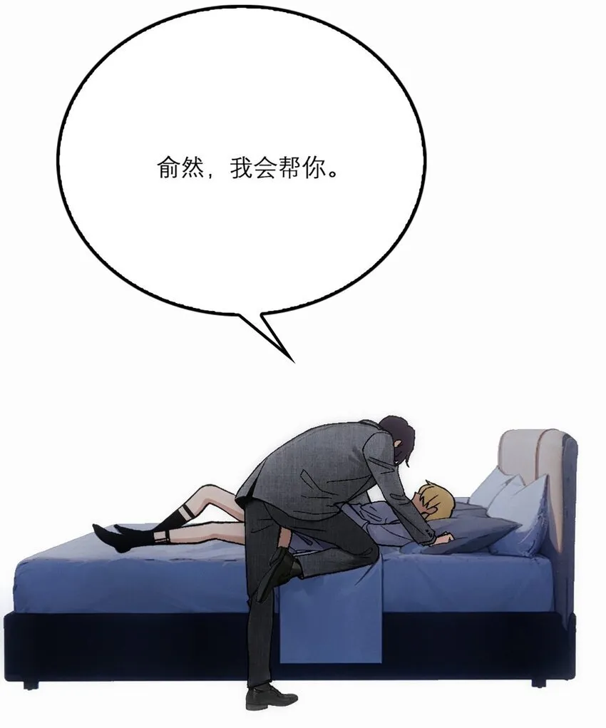 12 污污污……29