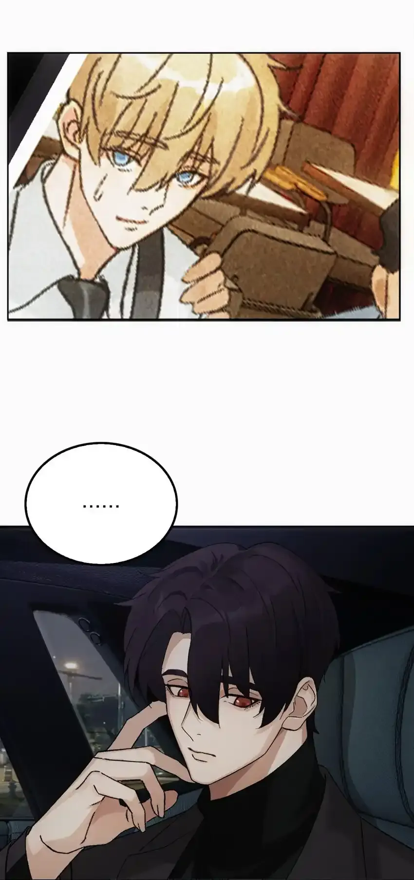 08 喝醉了……？14