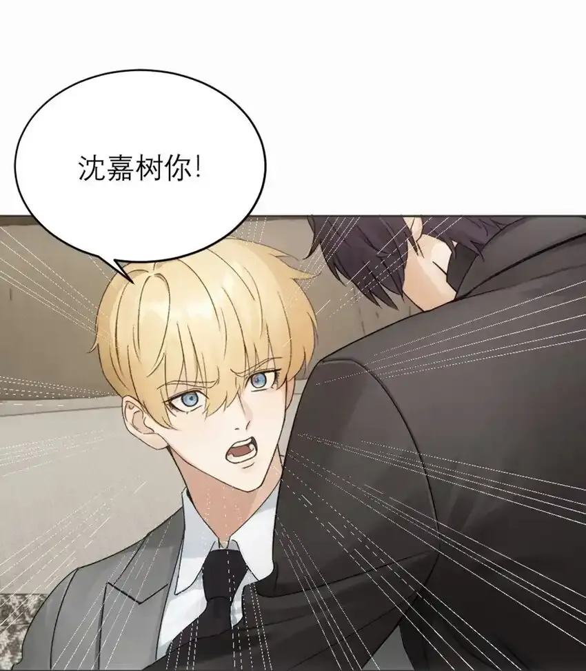 09 做梦16