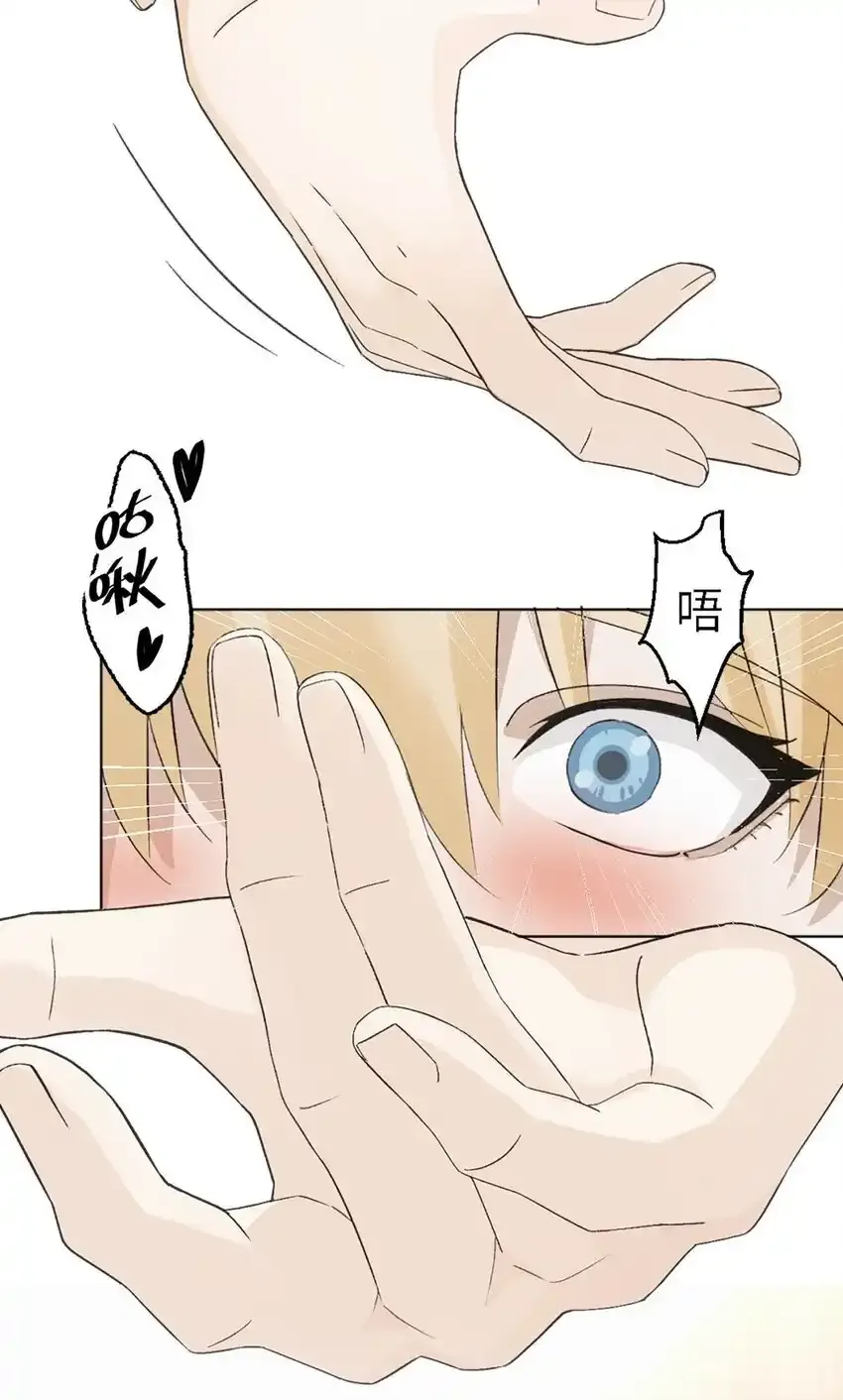 09 做梦9