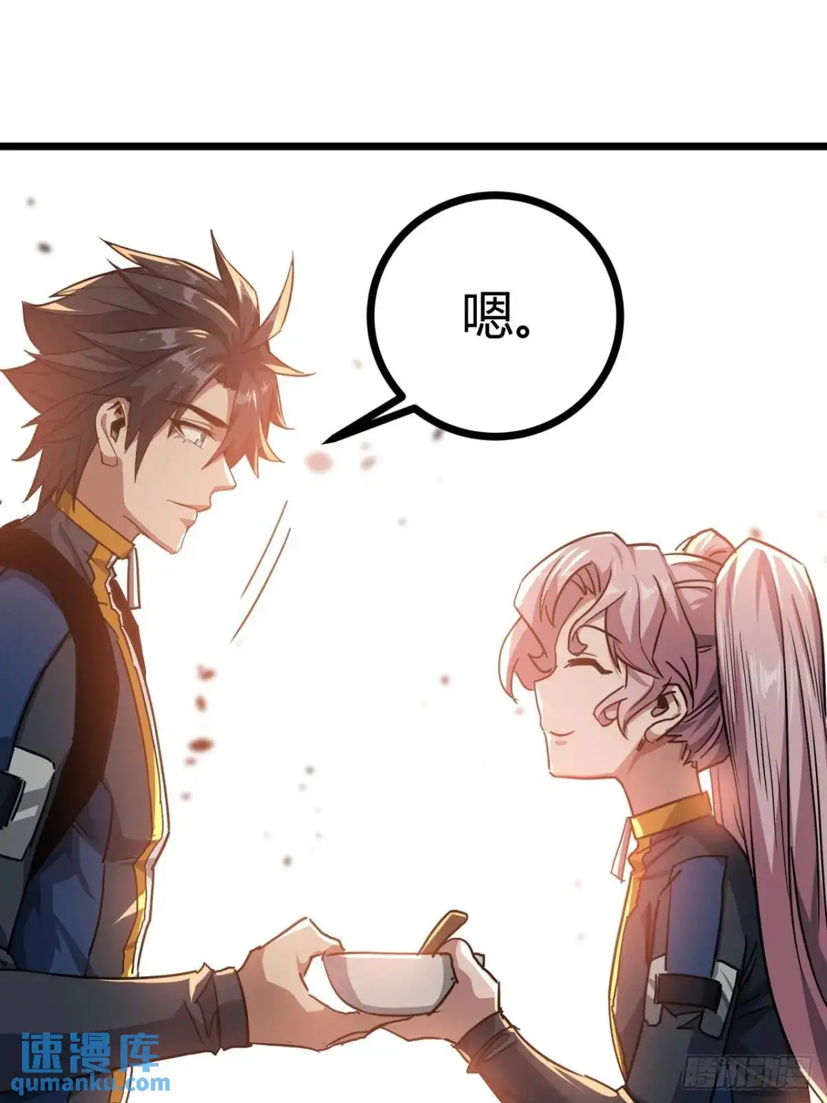 55话 自觉的玩家们27