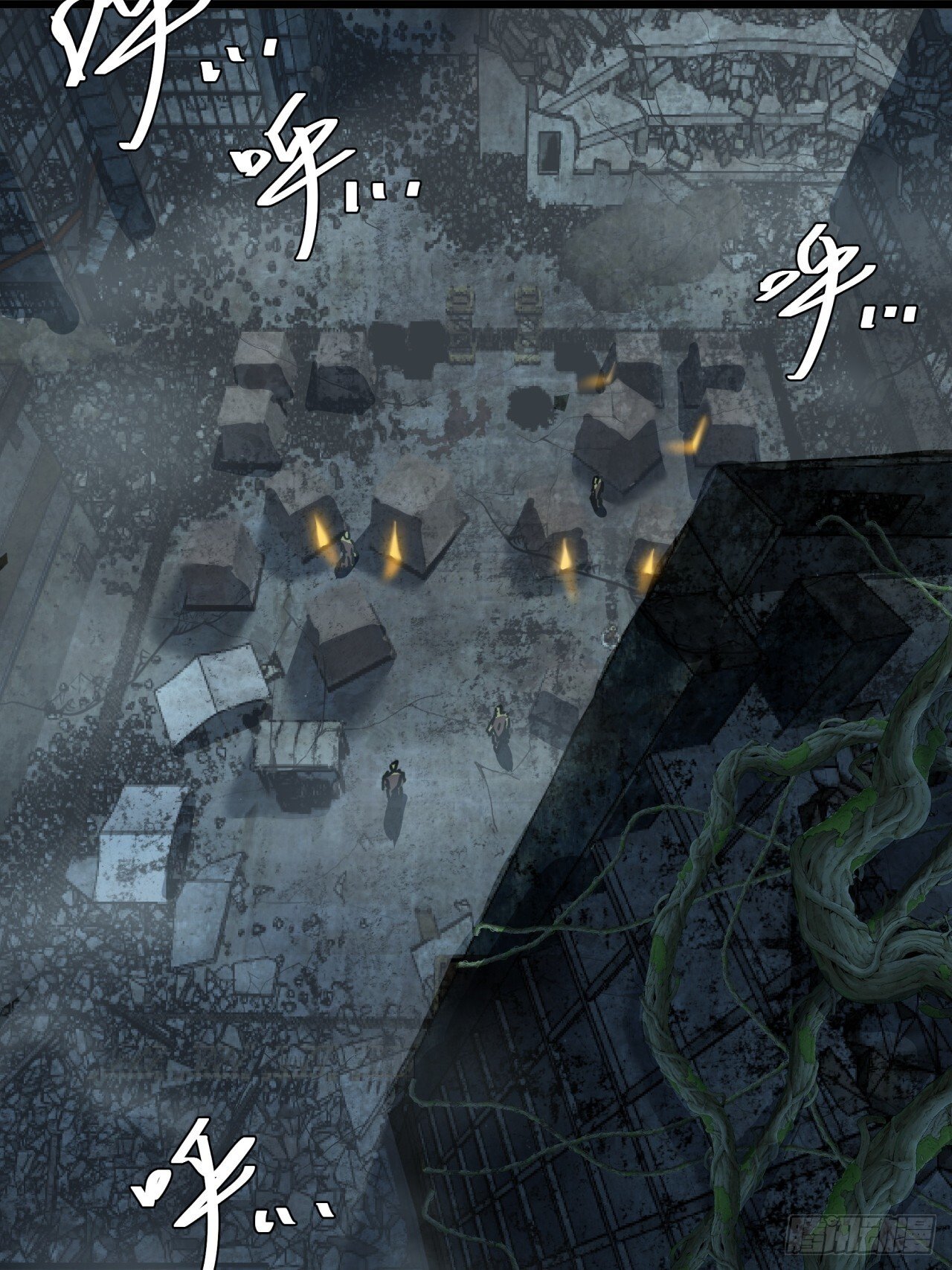 19话  变种人部落71