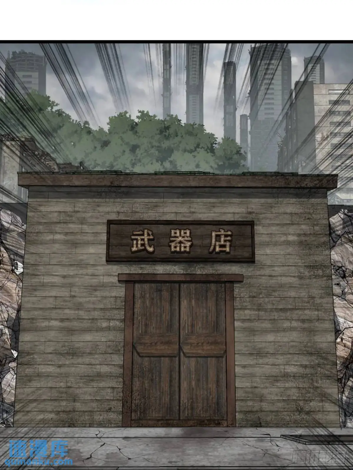60话  勤劳的玩家们（上）7