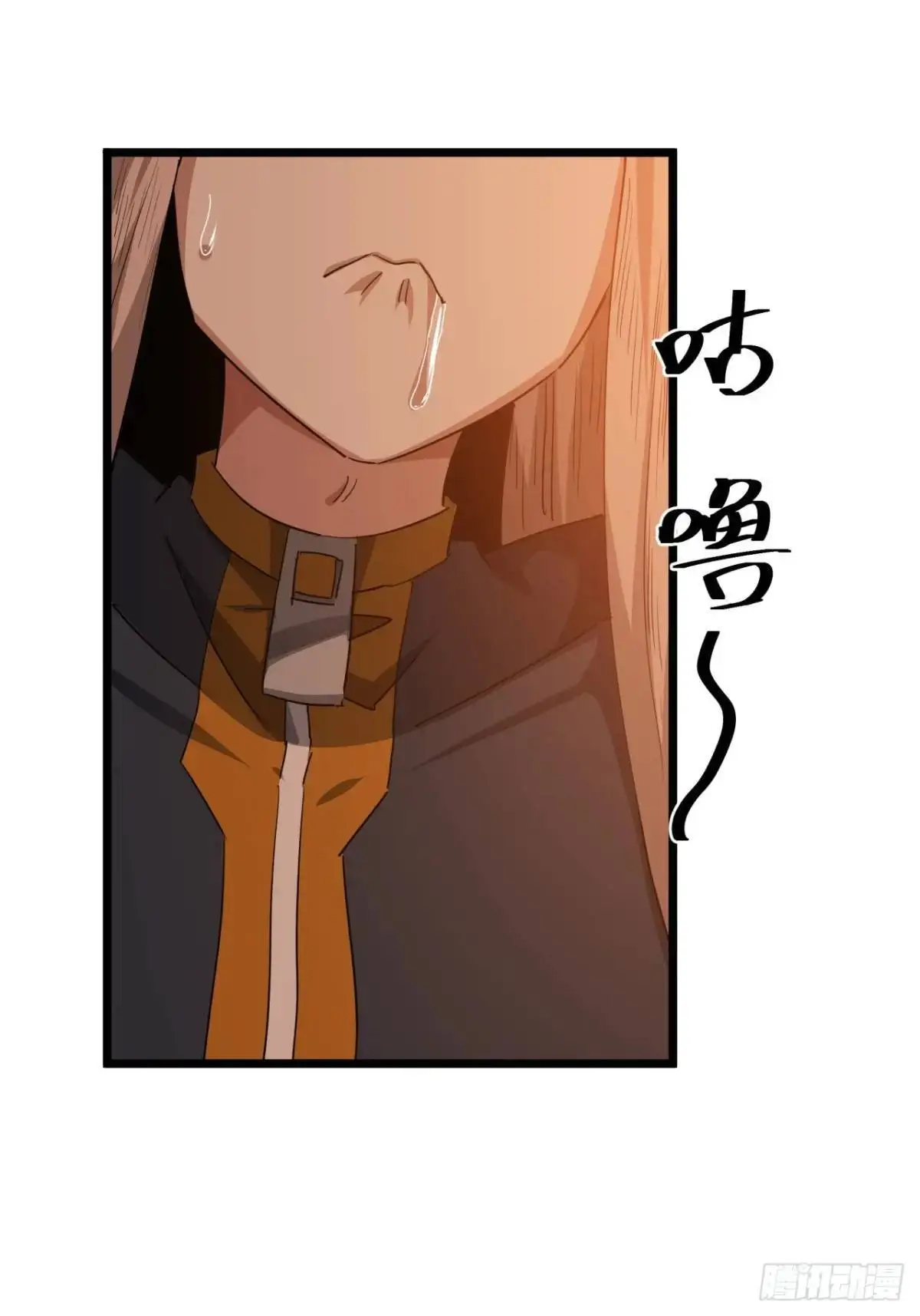 62话 废土OL的经济系统39