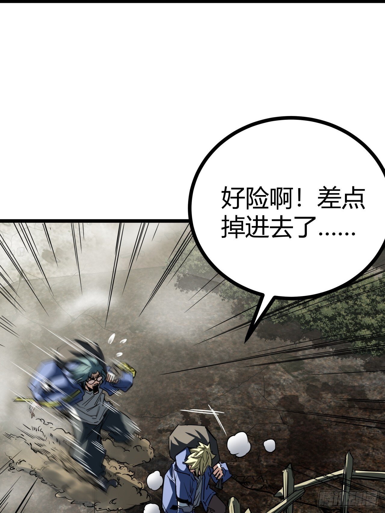12话  蓝色天使15