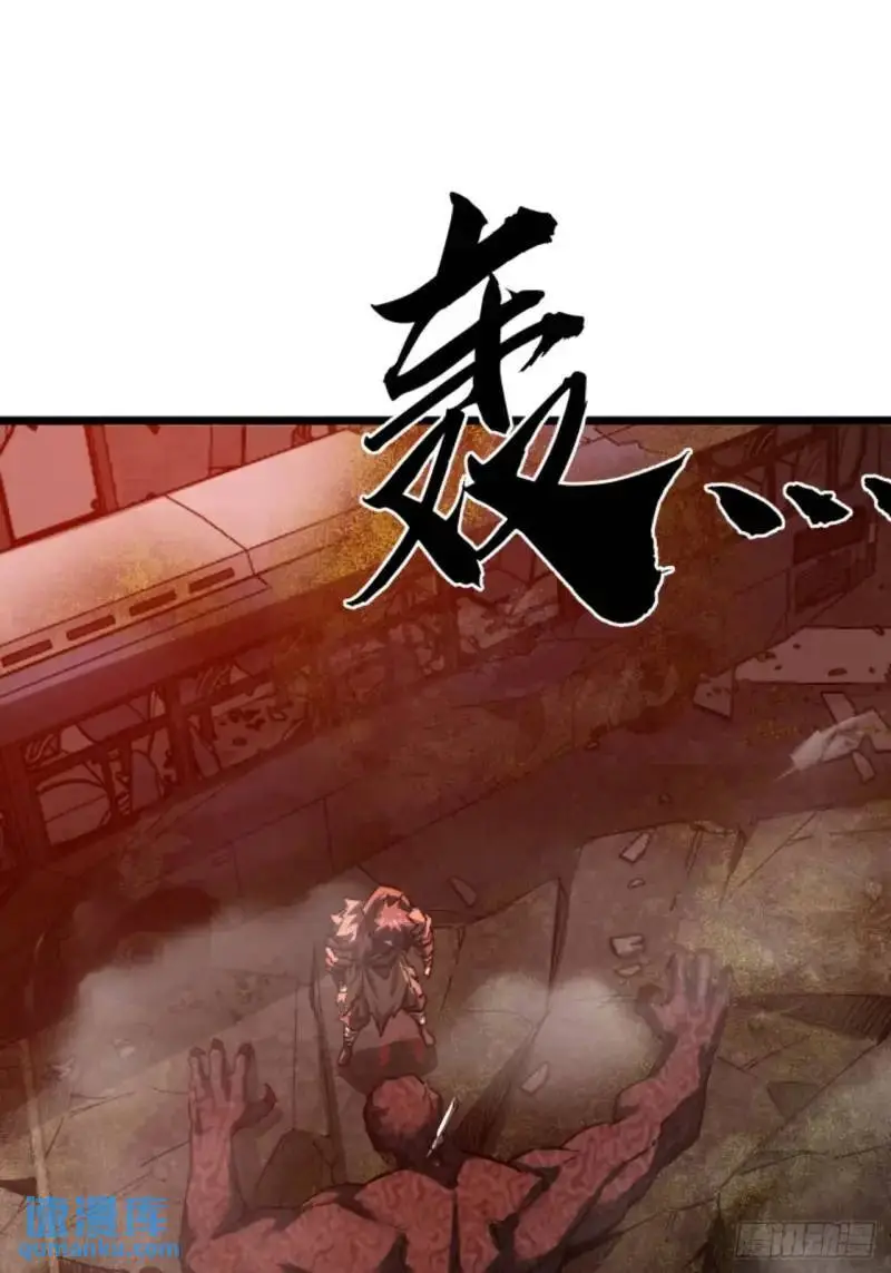 42话  爬行者击杀29
