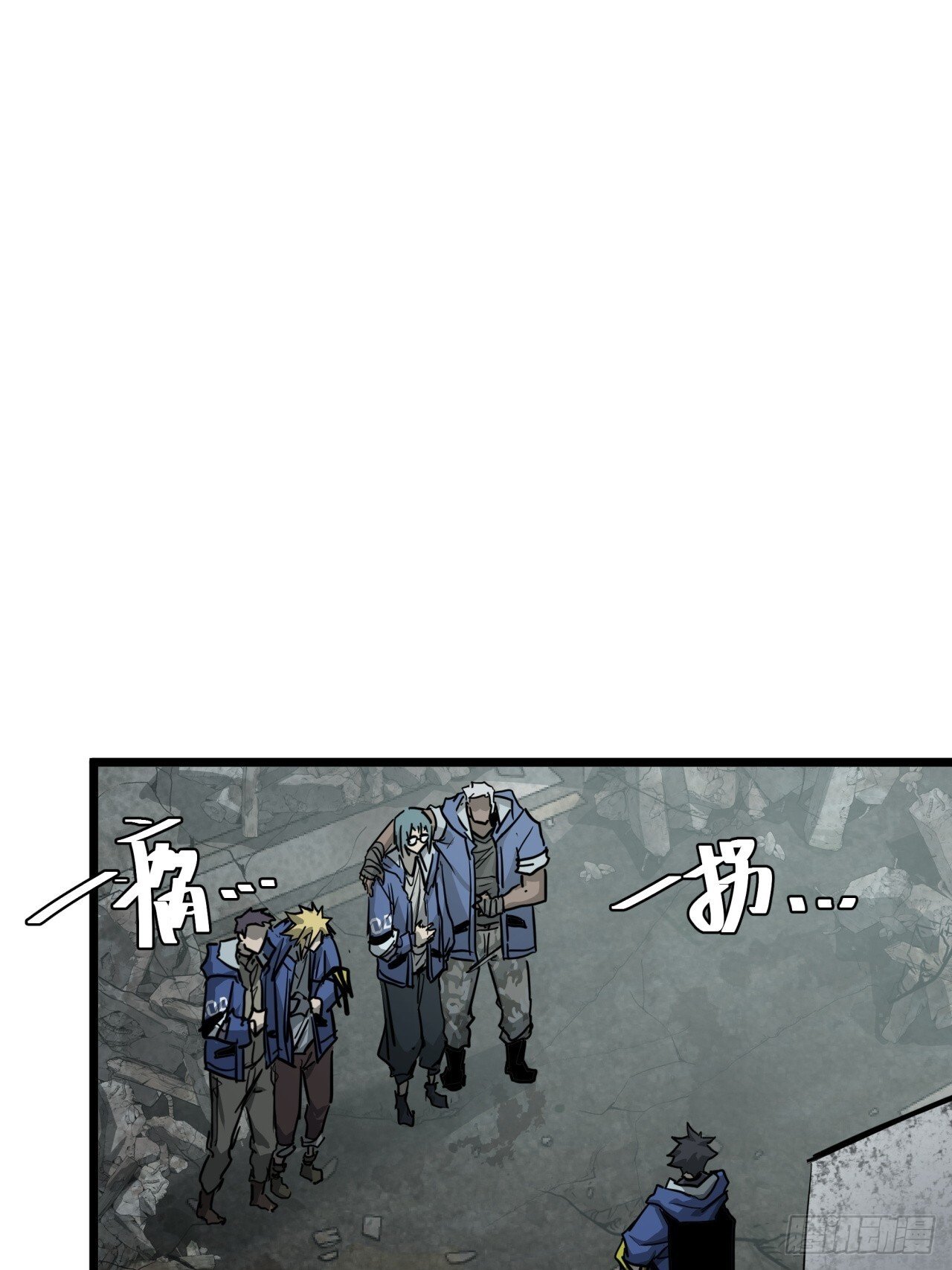 10话  茅厕发电站41