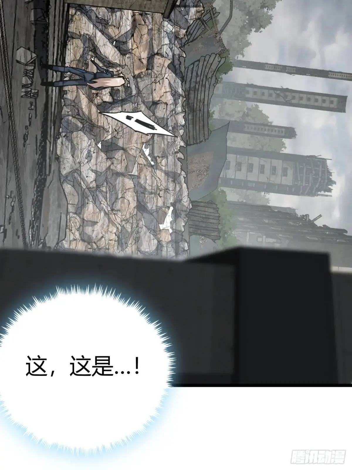 60话  勤劳的玩家们（上）6