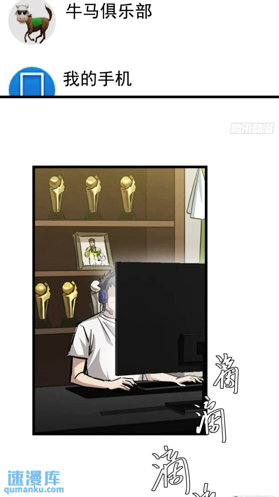 27话  版本更新22