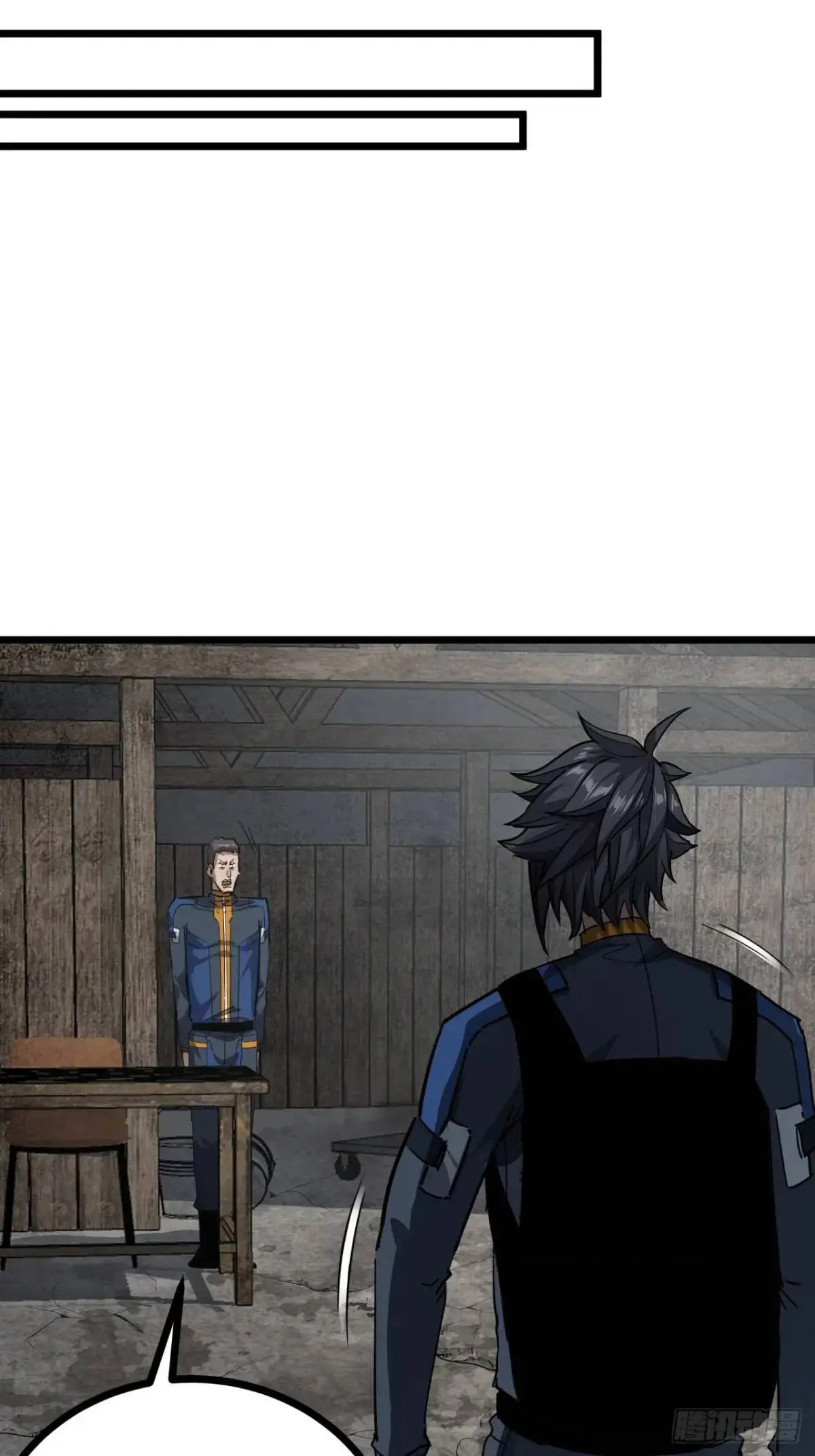 66话  从不让人失望的玩家21