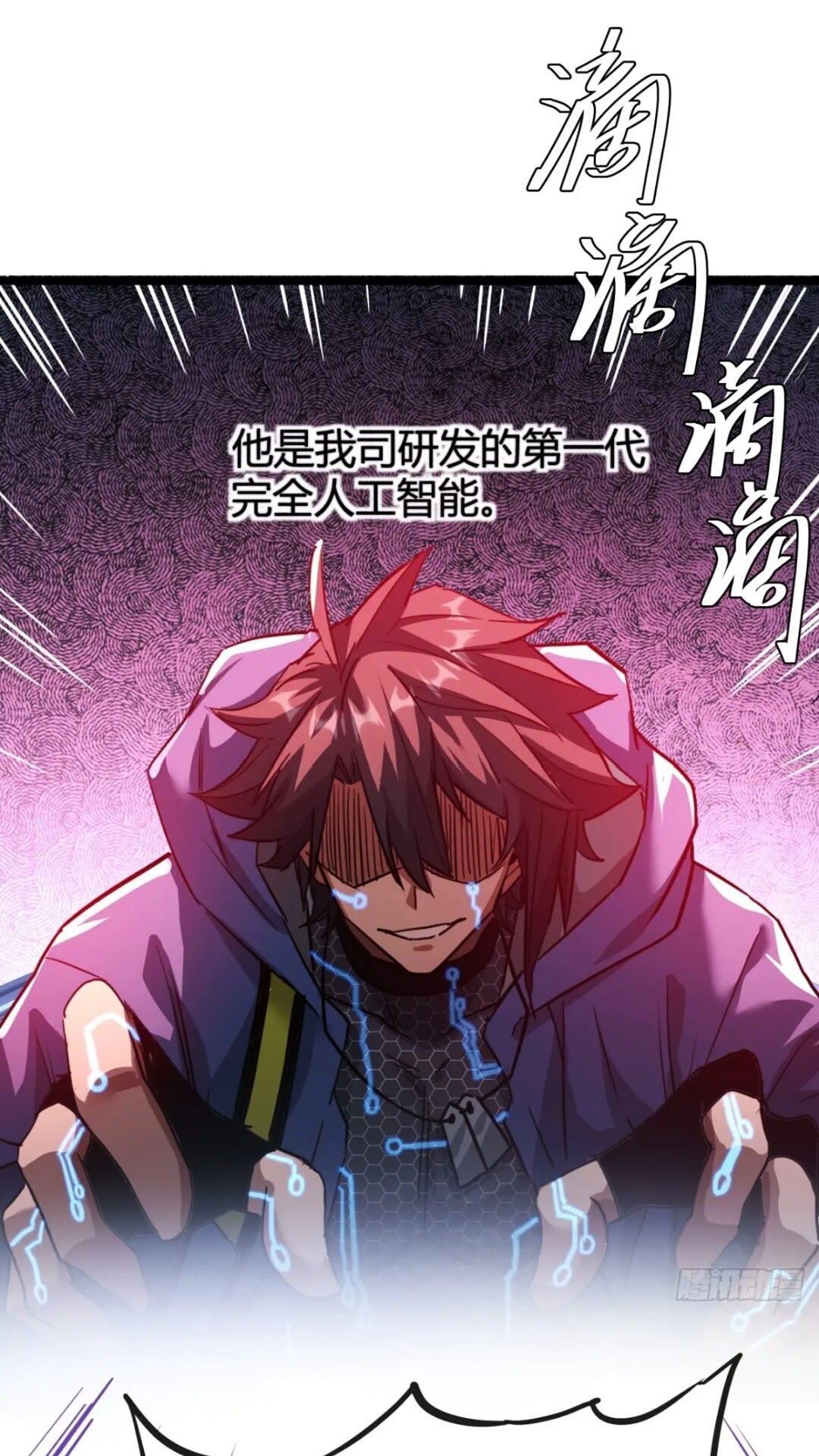 27话  版本更新31