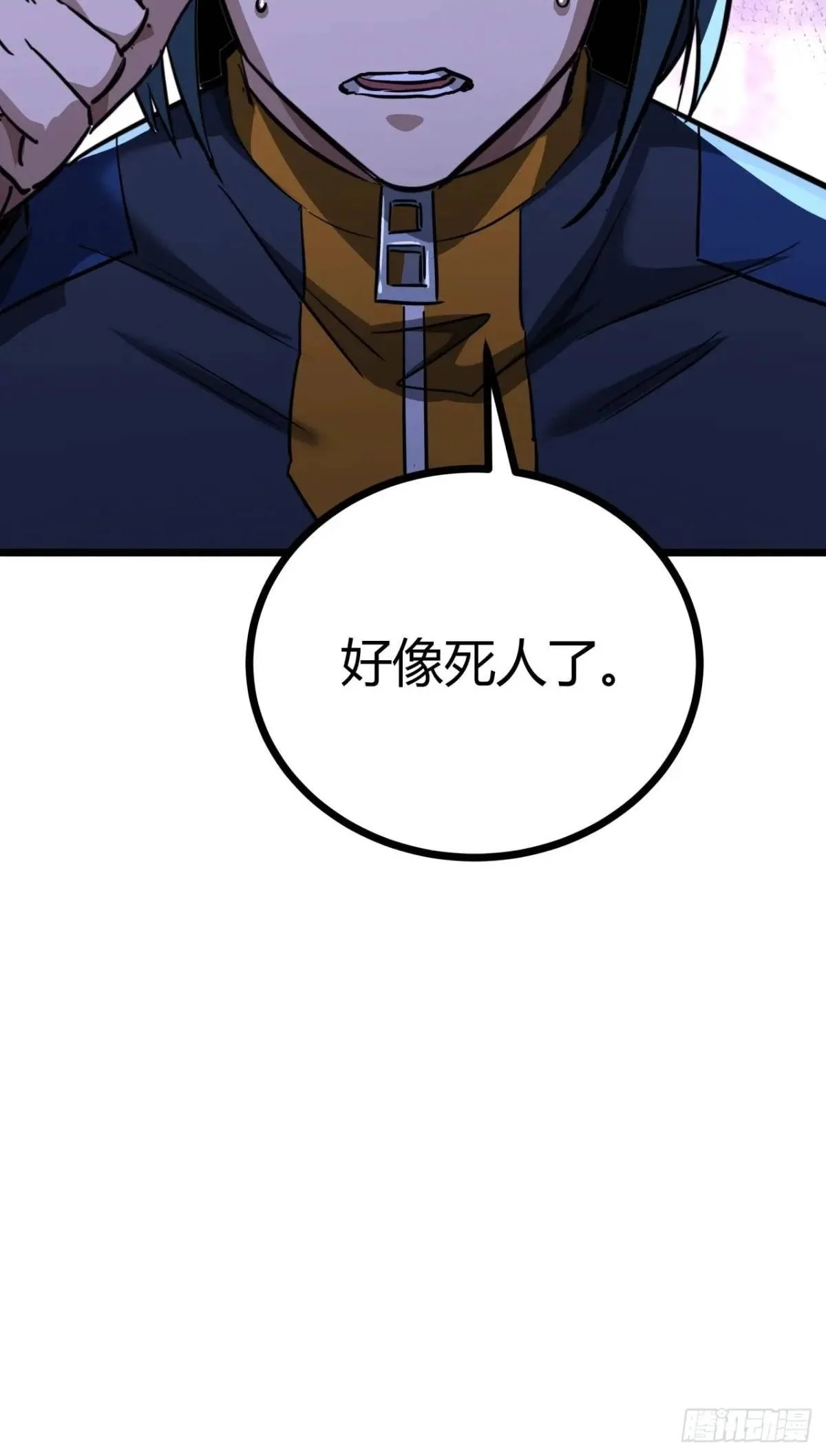 35话 刻在骨子里的天赋92