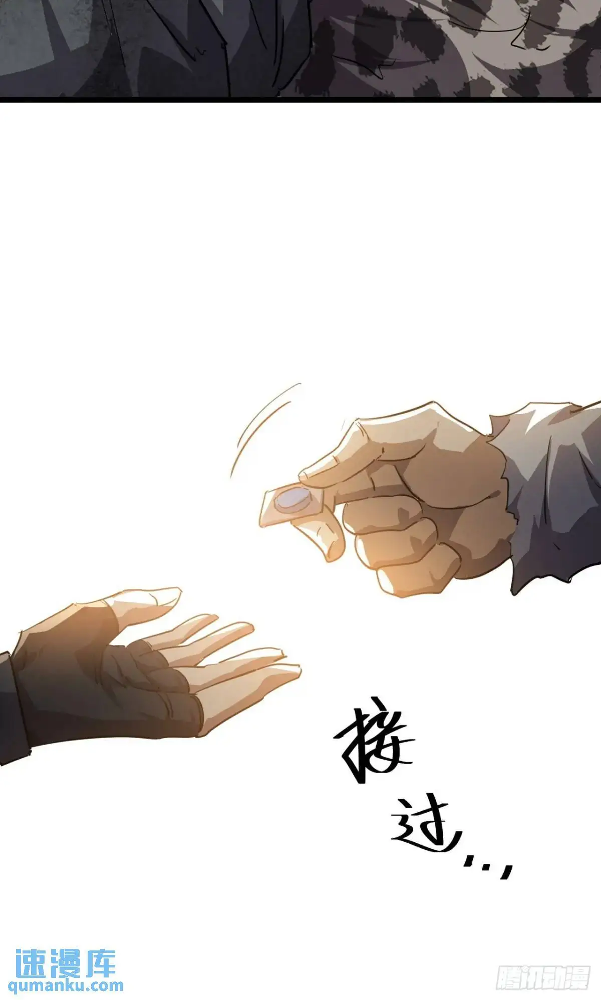 70话 抗生素的疗效37