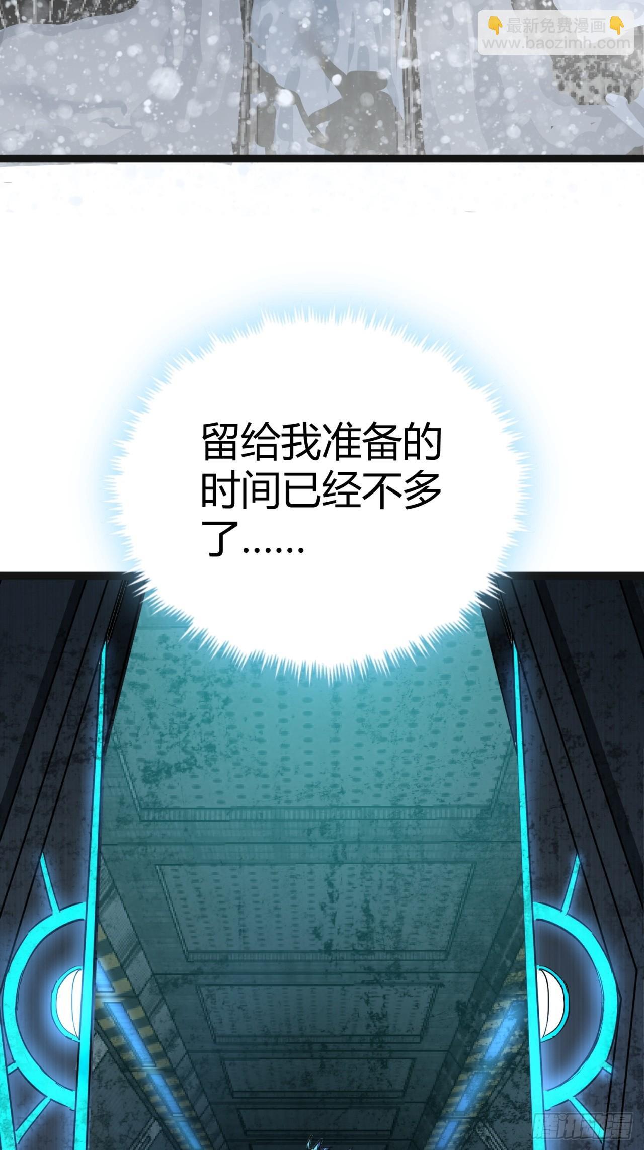 18话  建筑队长的野心52