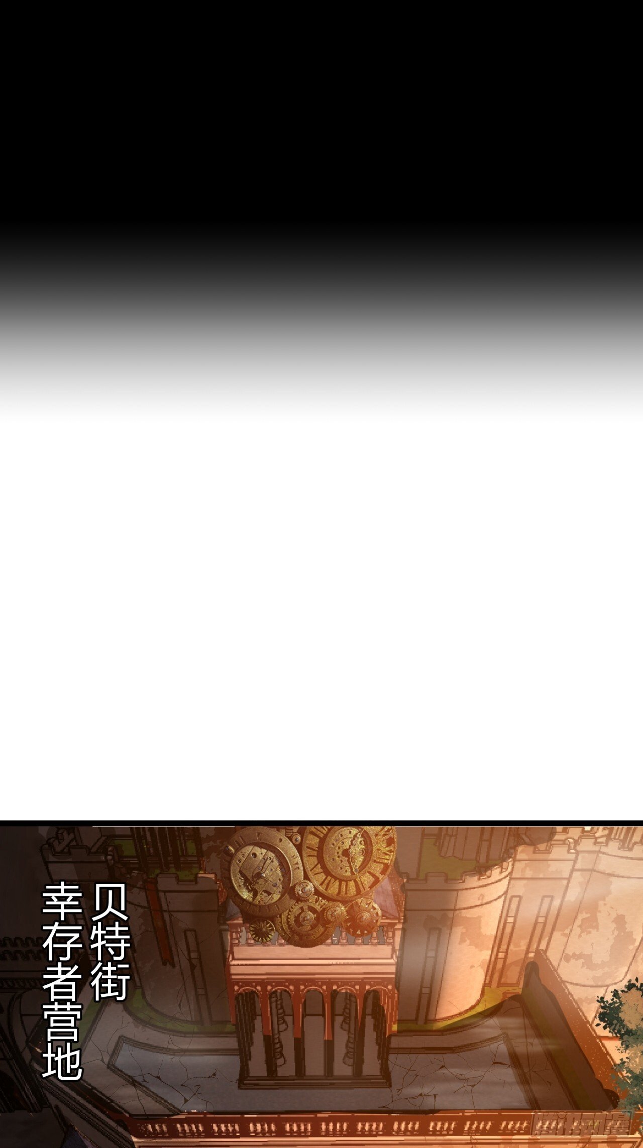 4话  楚光与棒棒糖17