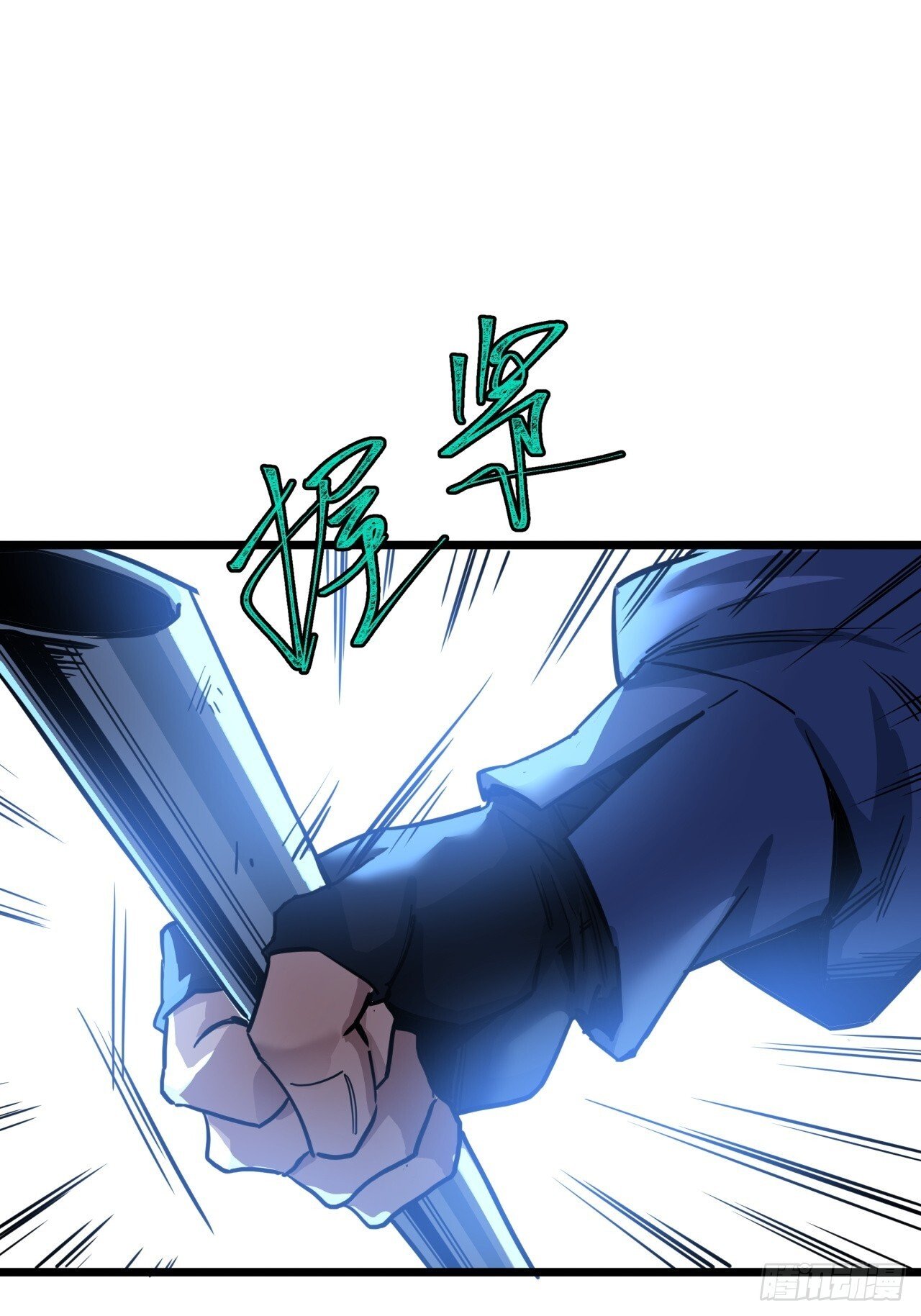 6话  这游戏居然还能吃饭！44