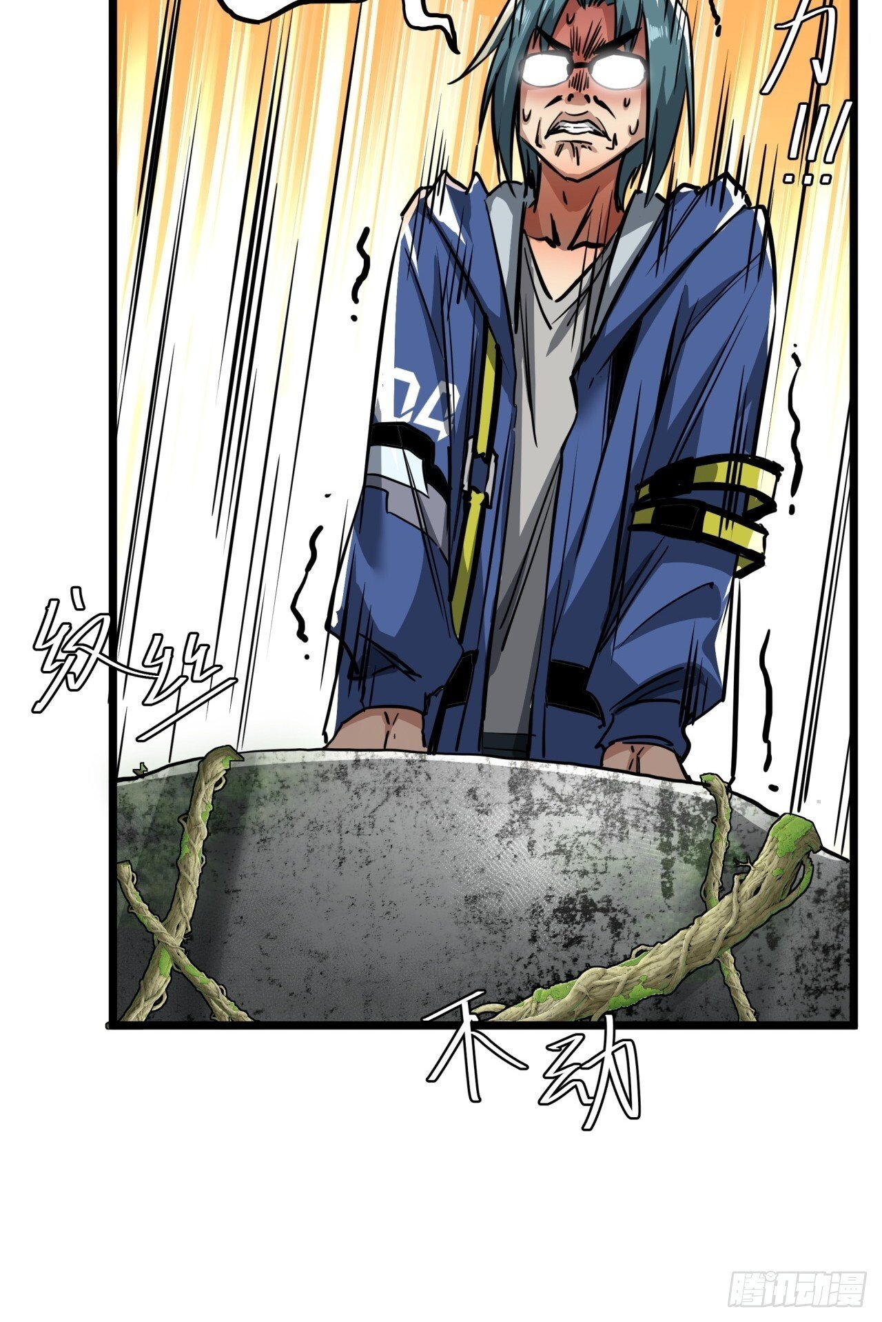 11话 长满草的停车场17