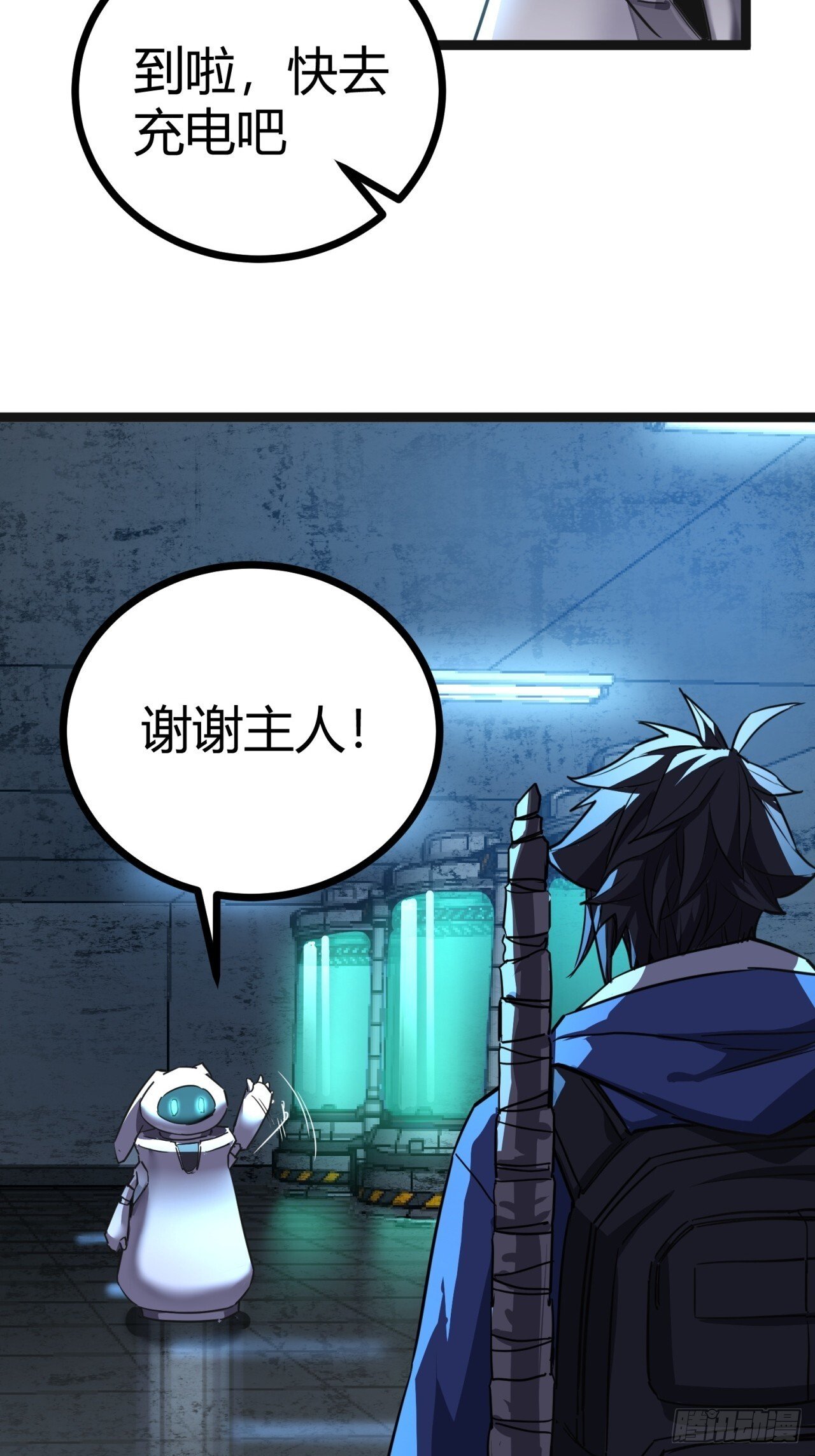18话  建筑队长的野心47