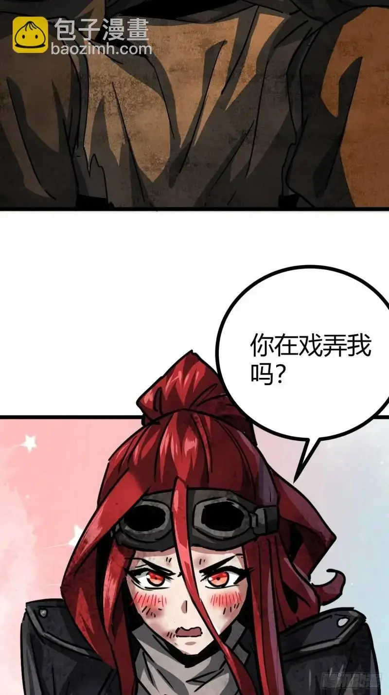 43话 向我开枪啊！45