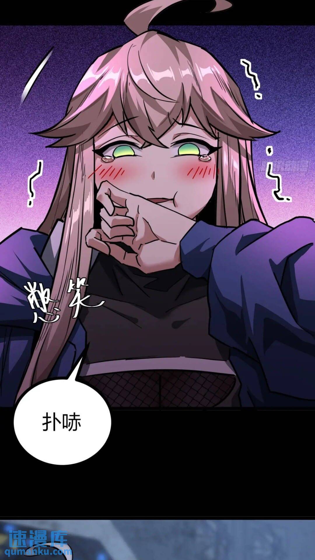 30话  欢迎来到404避难所33